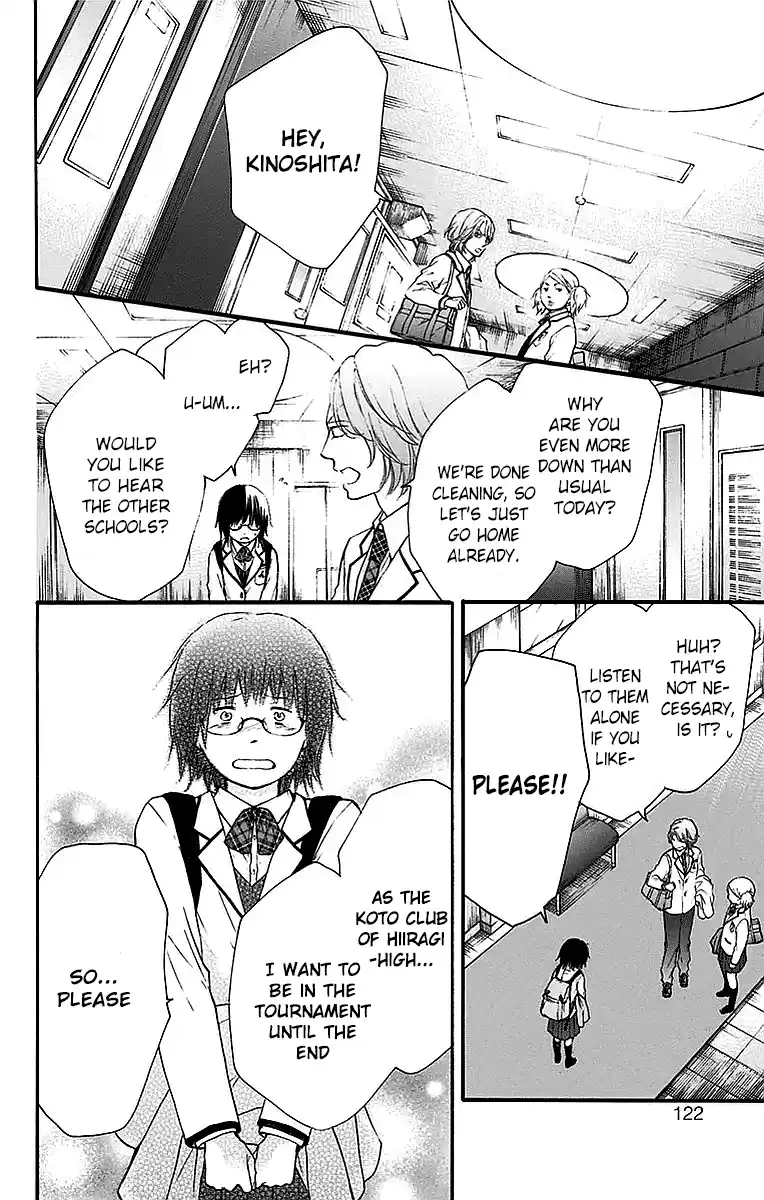 Kono Oto Tomare! Sounds Of Life Vol.13 Chapter 50