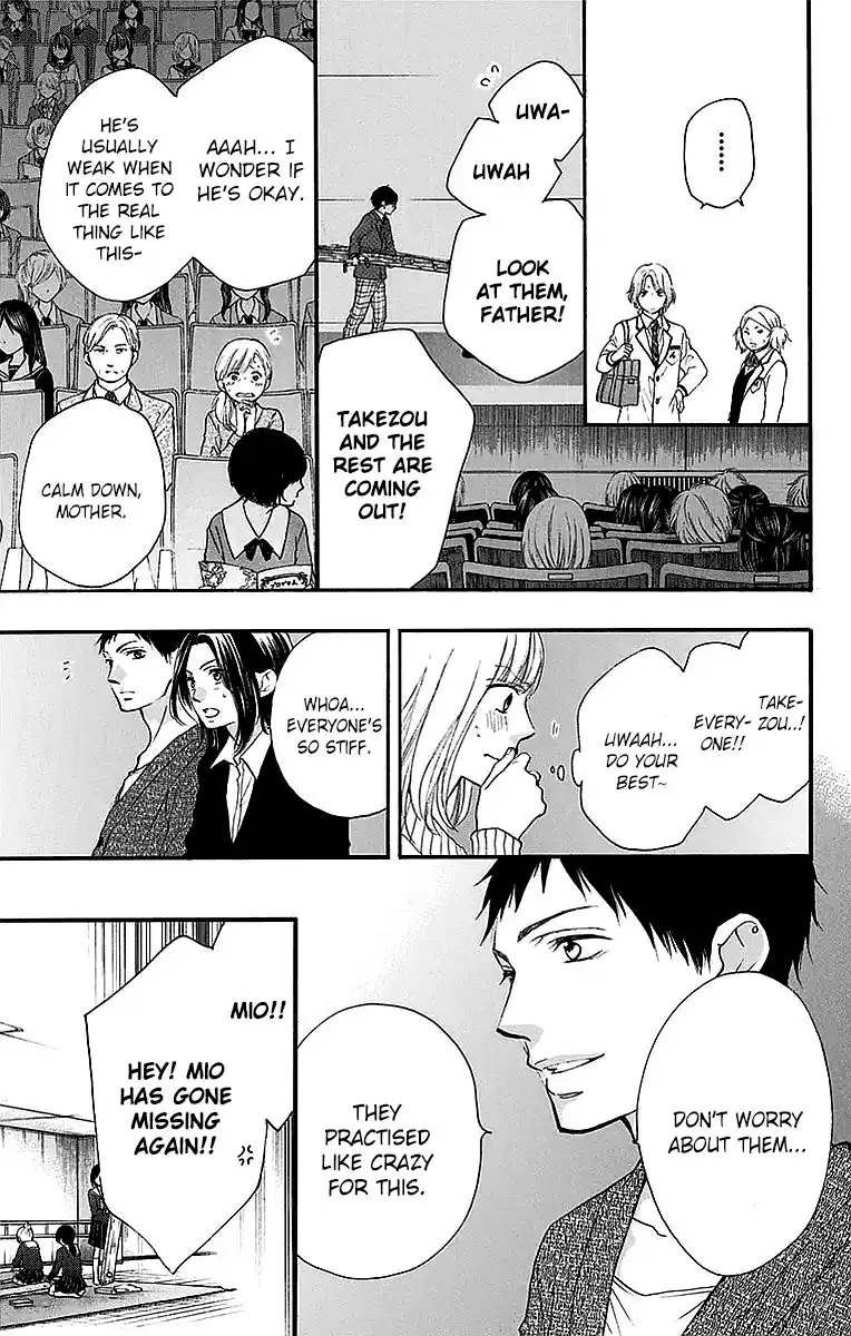 Kono Oto Tomare! Sounds Of Life Vol.13 Chapter 50