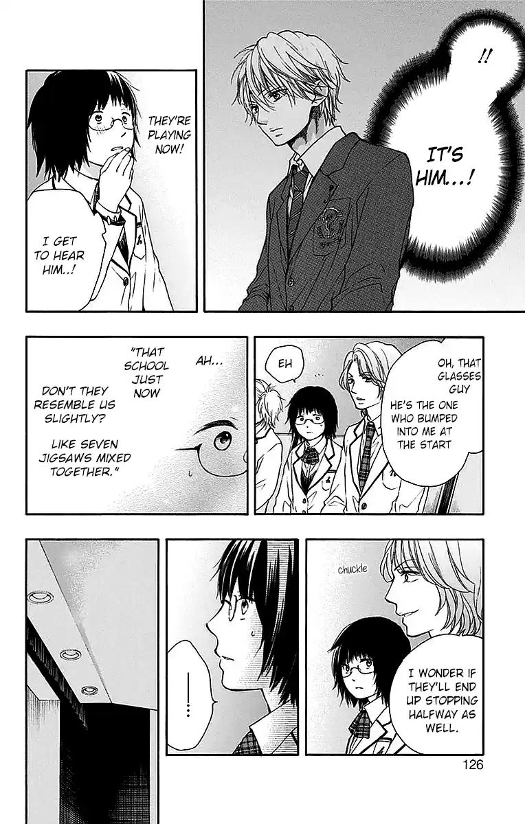 Kono Oto Tomare! Sounds Of Life Vol.13 Chapter 50