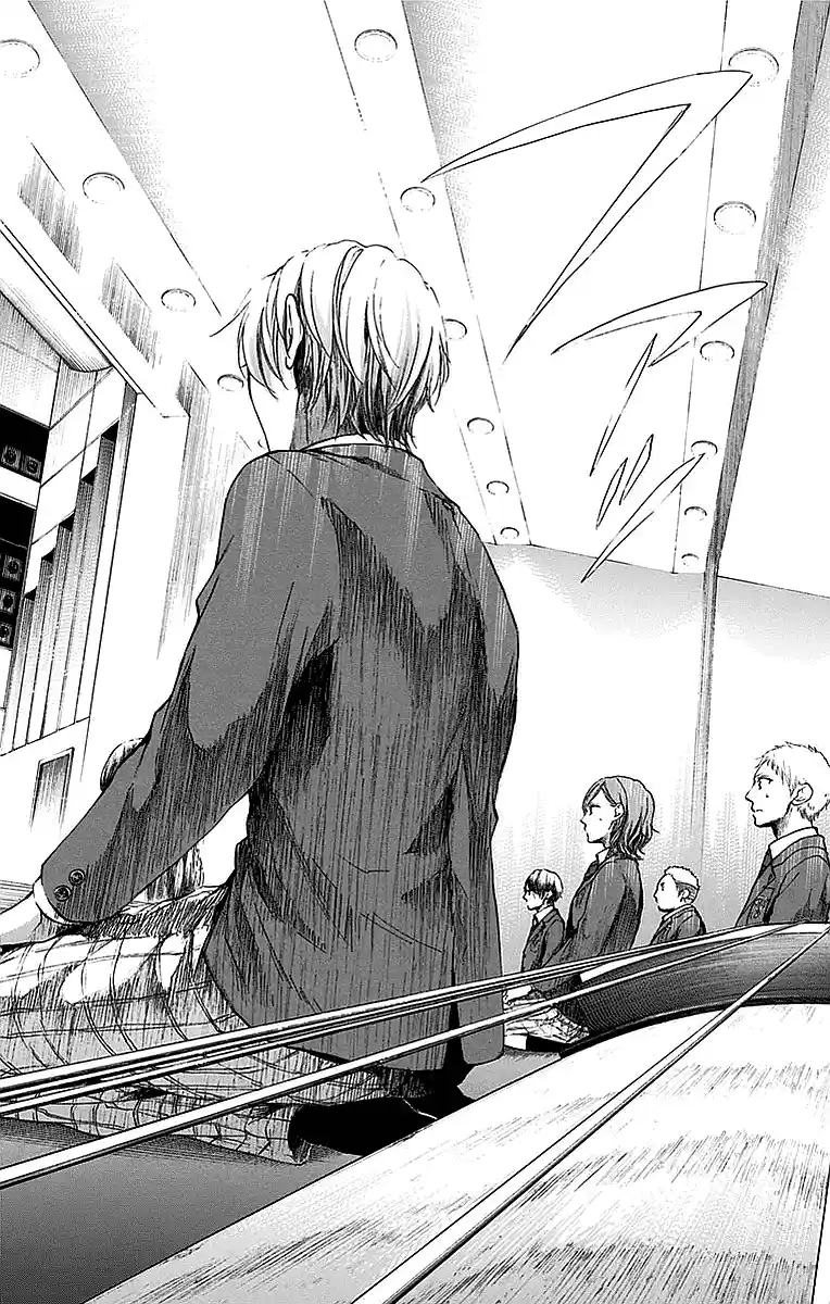 Kono Oto Tomare! Sounds Of Life Vol.13 Chapter 50