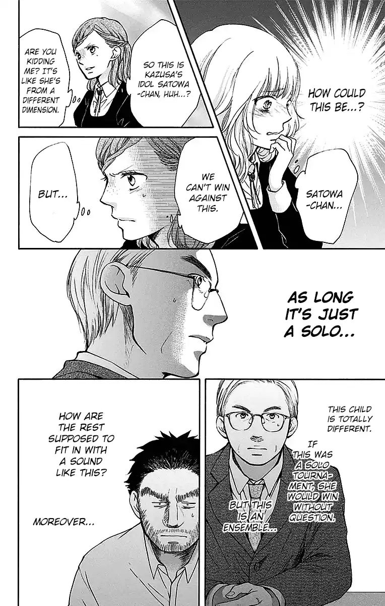 Kono Oto Tomare! Sounds Of Life Vol.13 Chapter 50