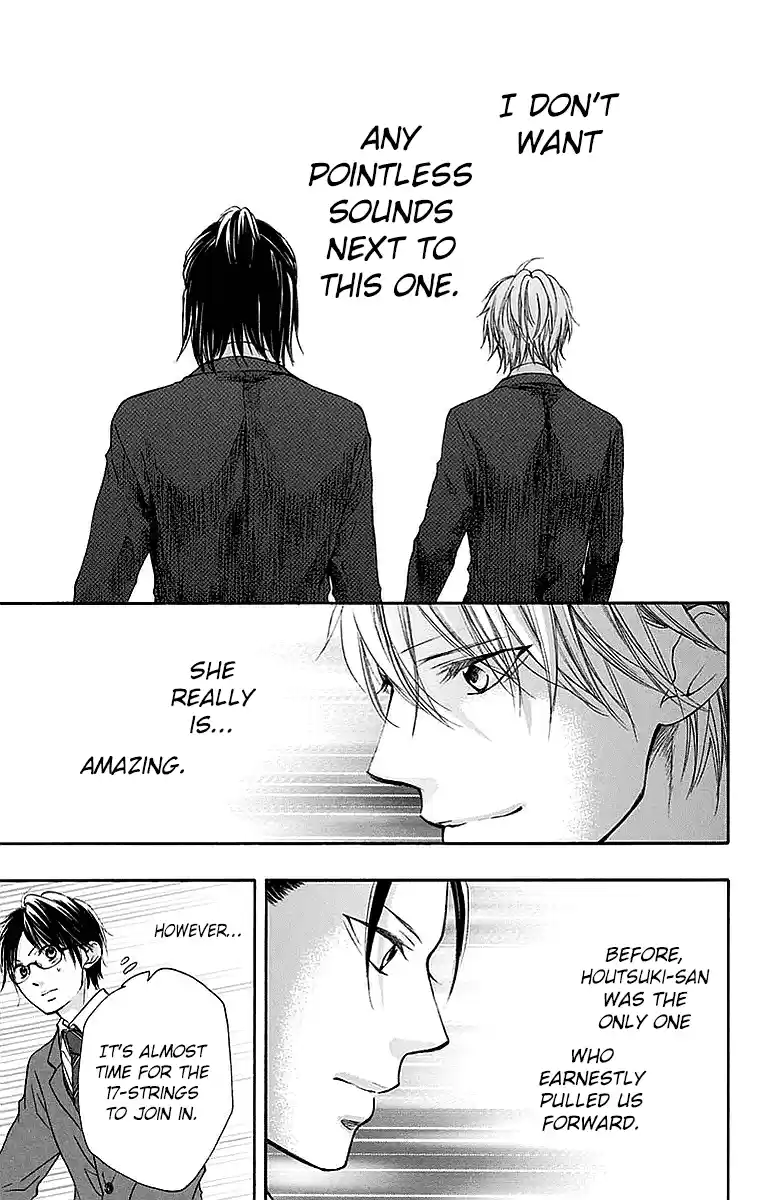 Kono Oto Tomare! Sounds Of Life Vol.13 Chapter 50