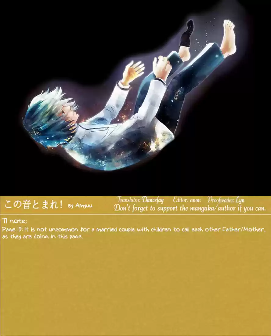 Kono Oto Tomare! Sounds Of Life Vol.13 Chapter 50