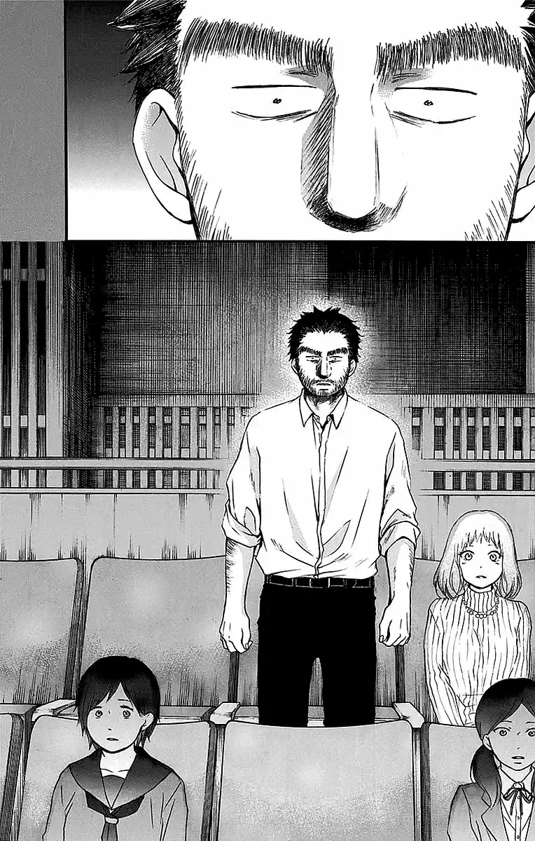 Kono Oto Tomare! Sounds Of Life Vol.13 Chapter 51