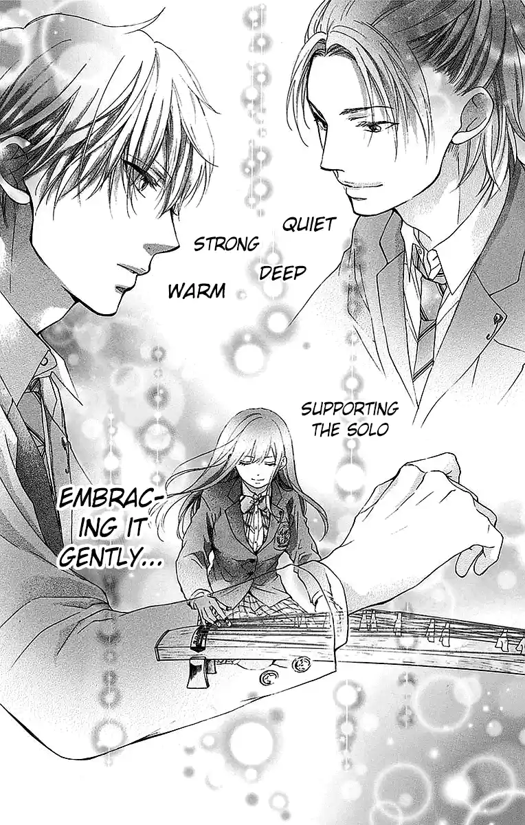 Kono Oto Tomare! Sounds Of Life Vol.13 Chapter 51