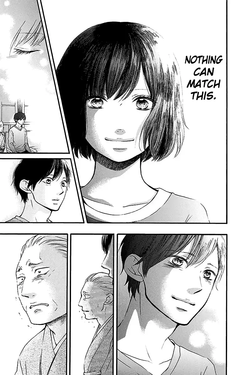 Kono Oto Tomare! Sounds Of Life Vol.13 Chapter 51