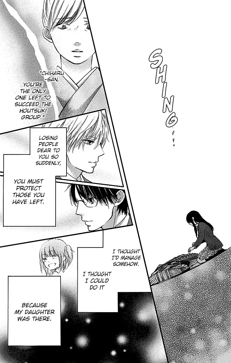 Kono Oto Tomare! Sounds Of Life Vol.13 Chapter 51