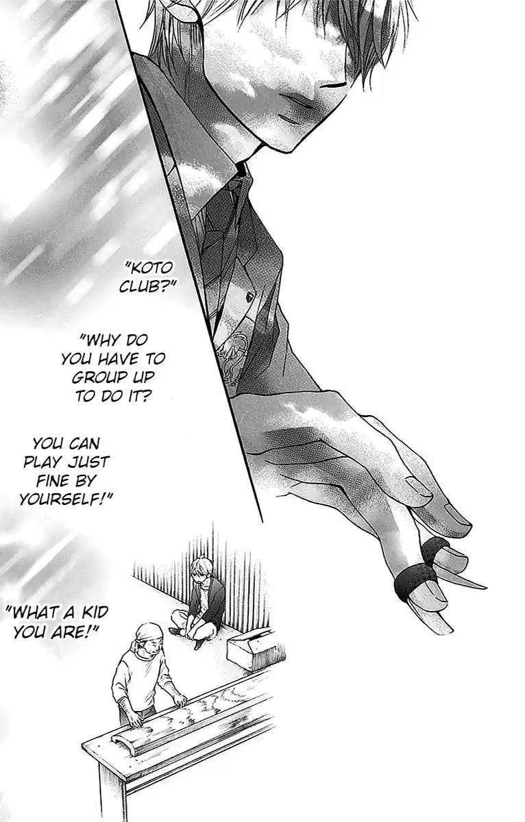 Kono Oto Tomare! Sounds Of Life Vol.13 Chapter 51