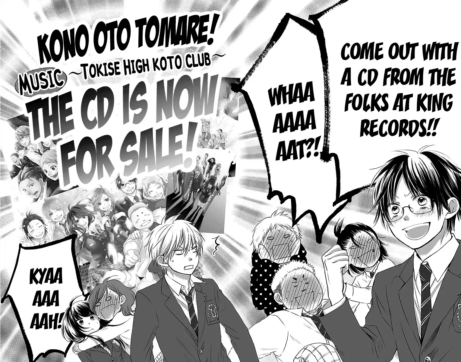 Kono Oto Tomare! Sounds Of Life Vol.13 Chapter 51