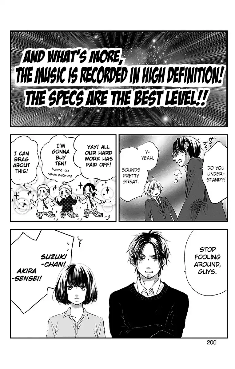 Kono Oto Tomare! Sounds Of Life Vol.13 Chapter 51