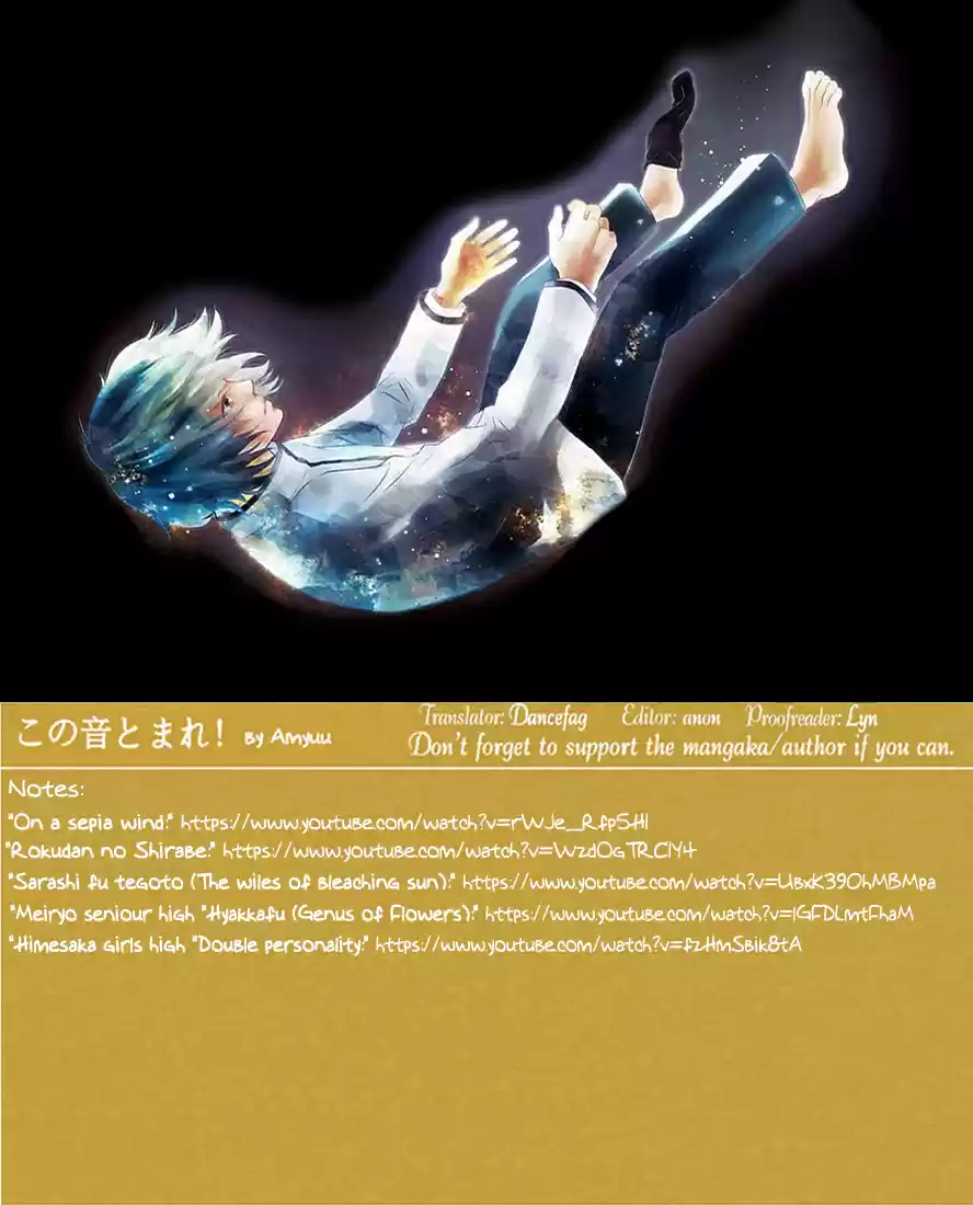 Kono Oto Tomare! Sounds Of Life Vol.13 Chapter 51