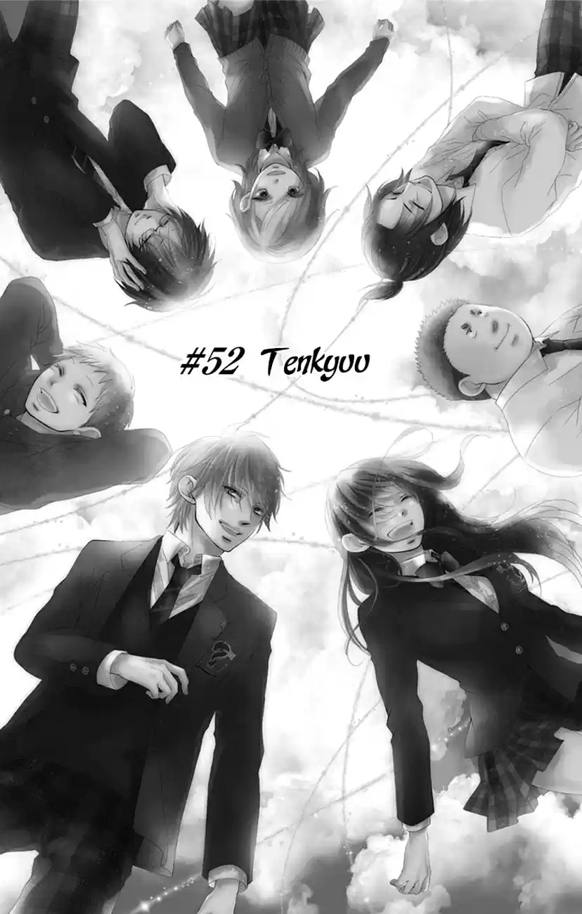 Kono Oto Tomare! Sounds Of Life Vol.14 Chapter 52