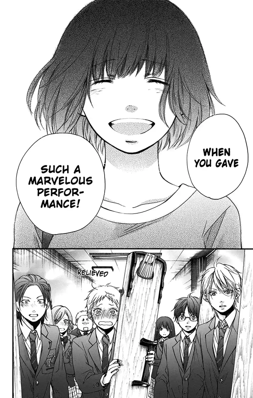 Kono Oto Tomare! Sounds Of Life Vol.14 Chapter 52