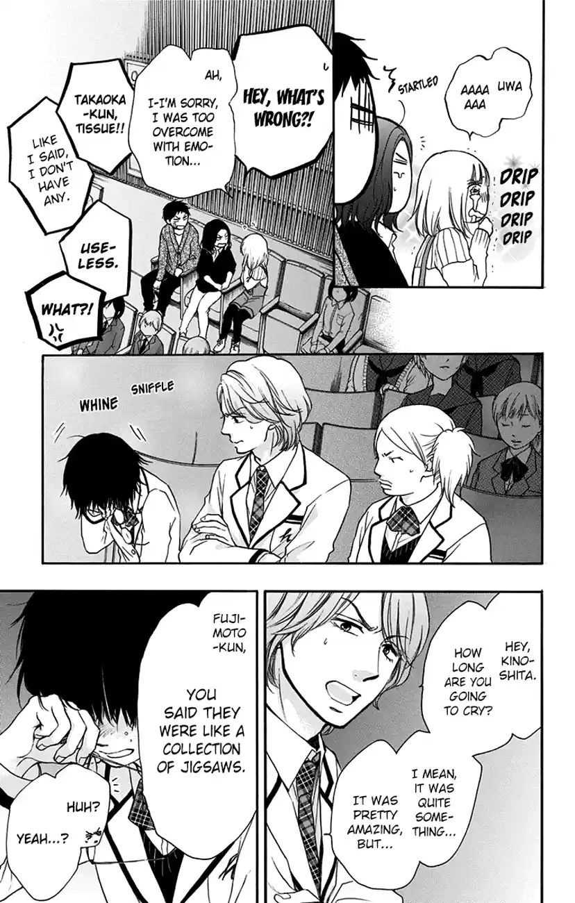 Kono Oto Tomare! Sounds Of Life Vol.14 Chapter 52