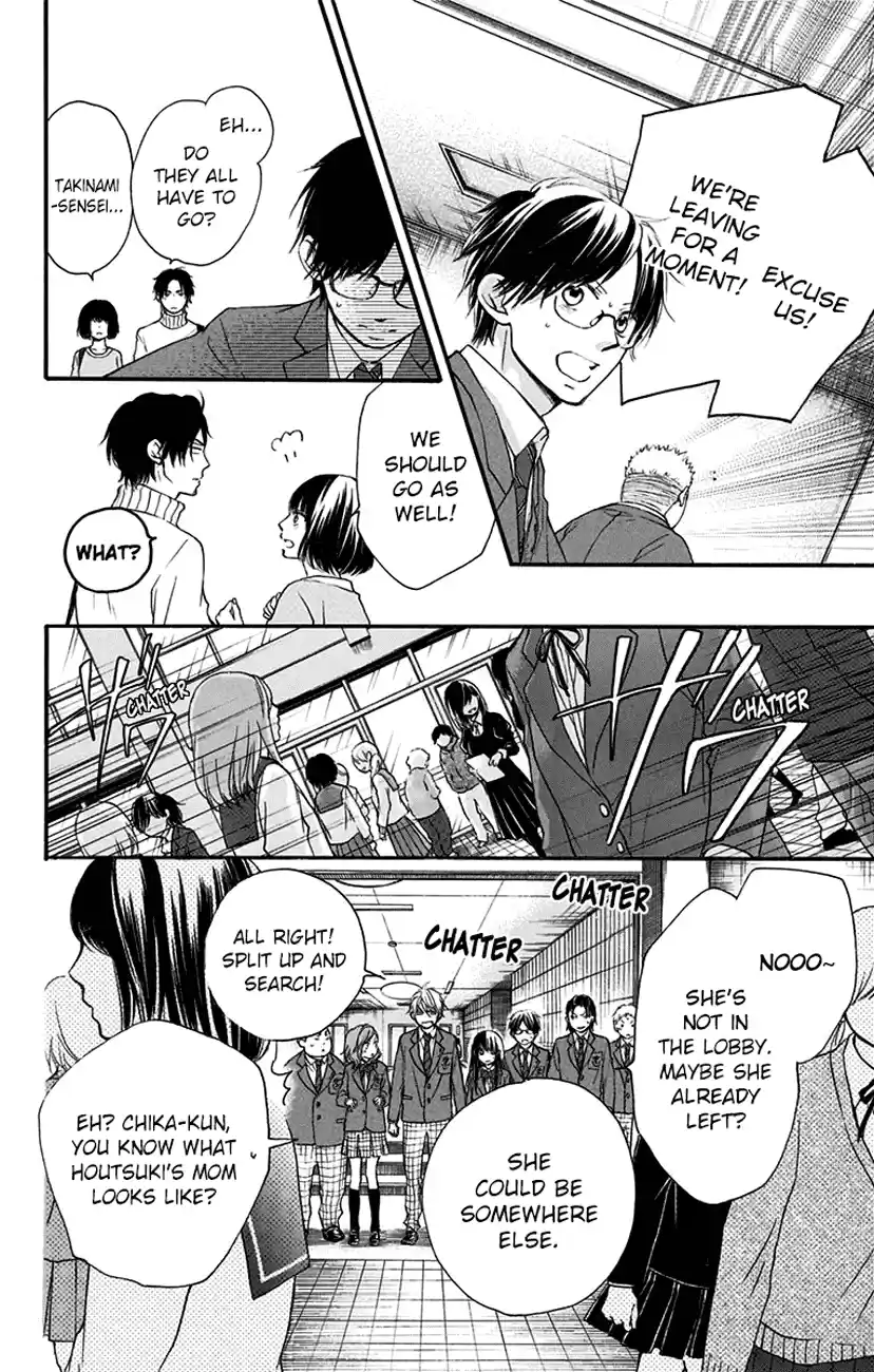 Kono Oto Tomare! Sounds Of Life Vol.14 Chapter 52