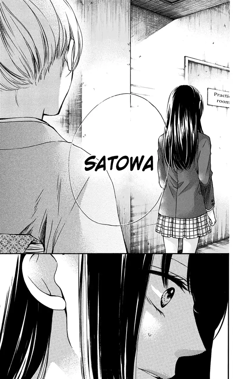 Kono Oto Tomare! Sounds Of Life Vol.14 Chapter 52