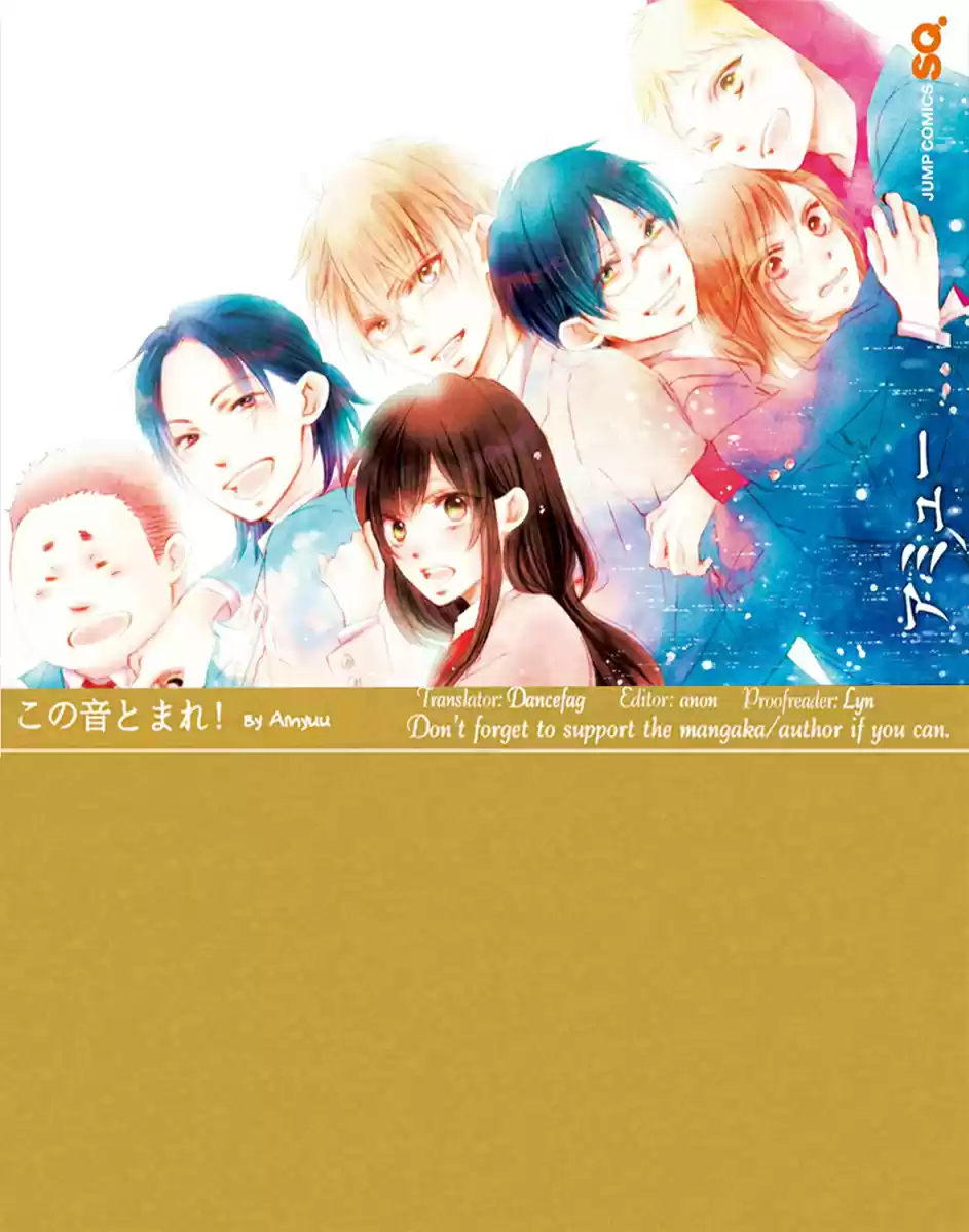 Kono Oto Tomare! Sounds Of Life Vol.14 Chapter 52
