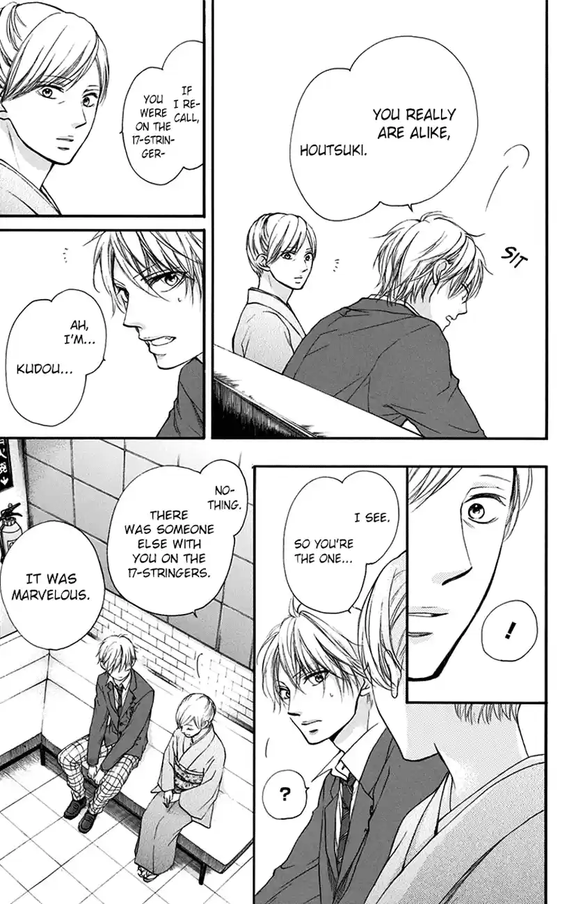 Kono Oto Tomare! Sounds Of Life Vol.14 Chapter 53