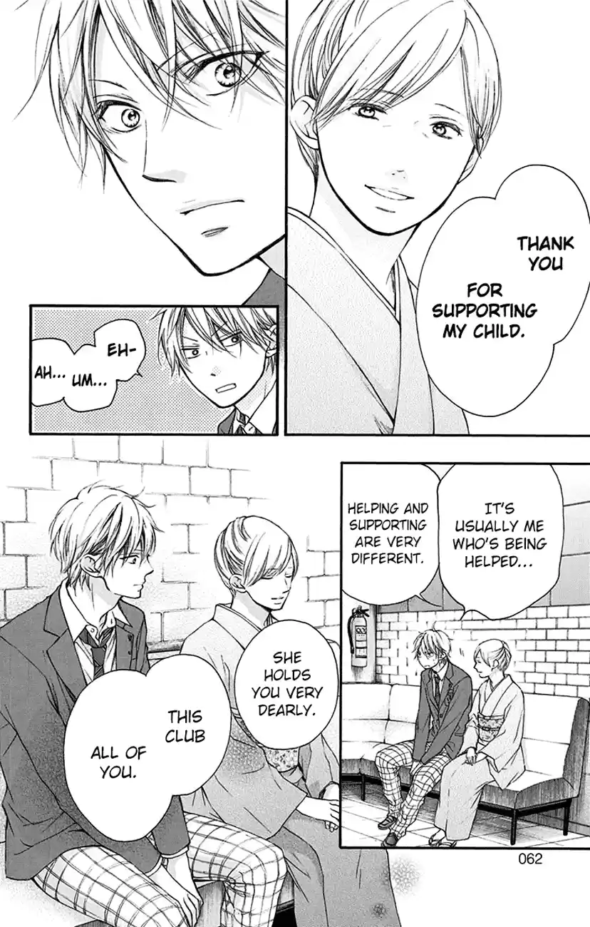 Kono Oto Tomare! Sounds Of Life Vol.14 Chapter 53