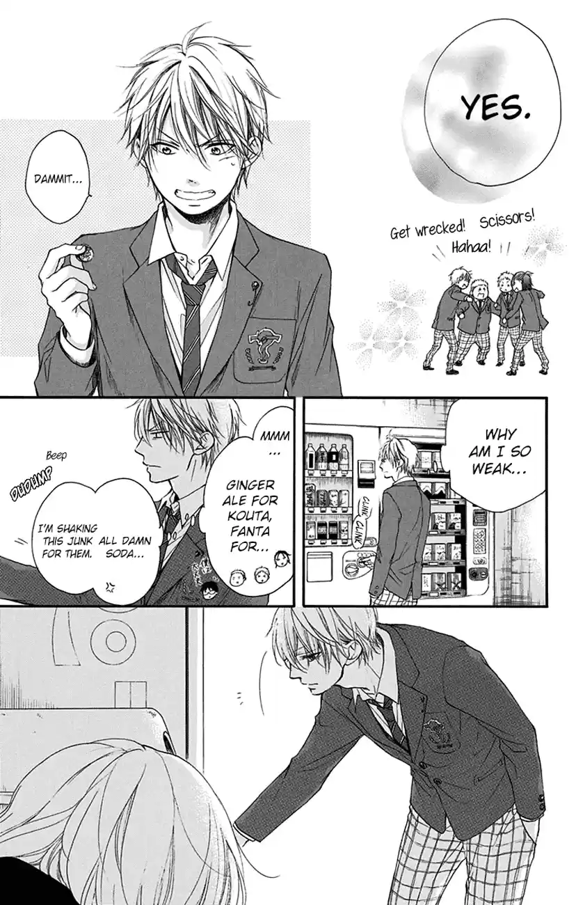 Kono Oto Tomare! Sounds Of Life Vol.14 Chapter 53