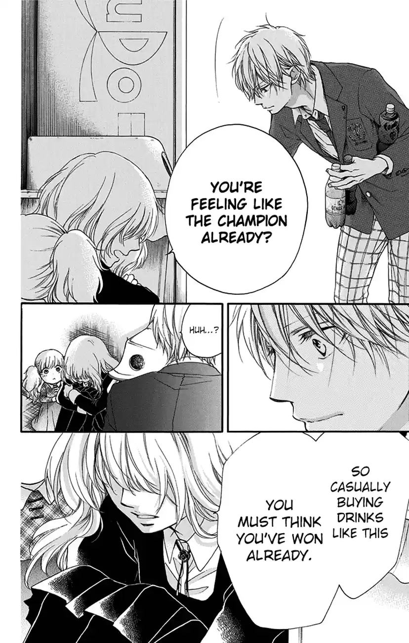 Kono Oto Tomare! Sounds Of Life Vol.14 Chapter 53