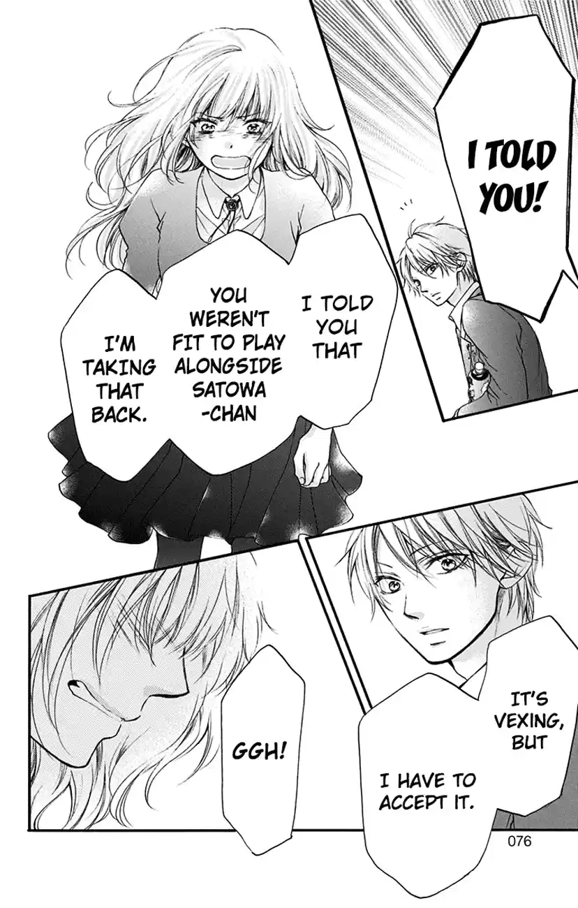 Kono Oto Tomare! Sounds Of Life Vol.14 Chapter 53