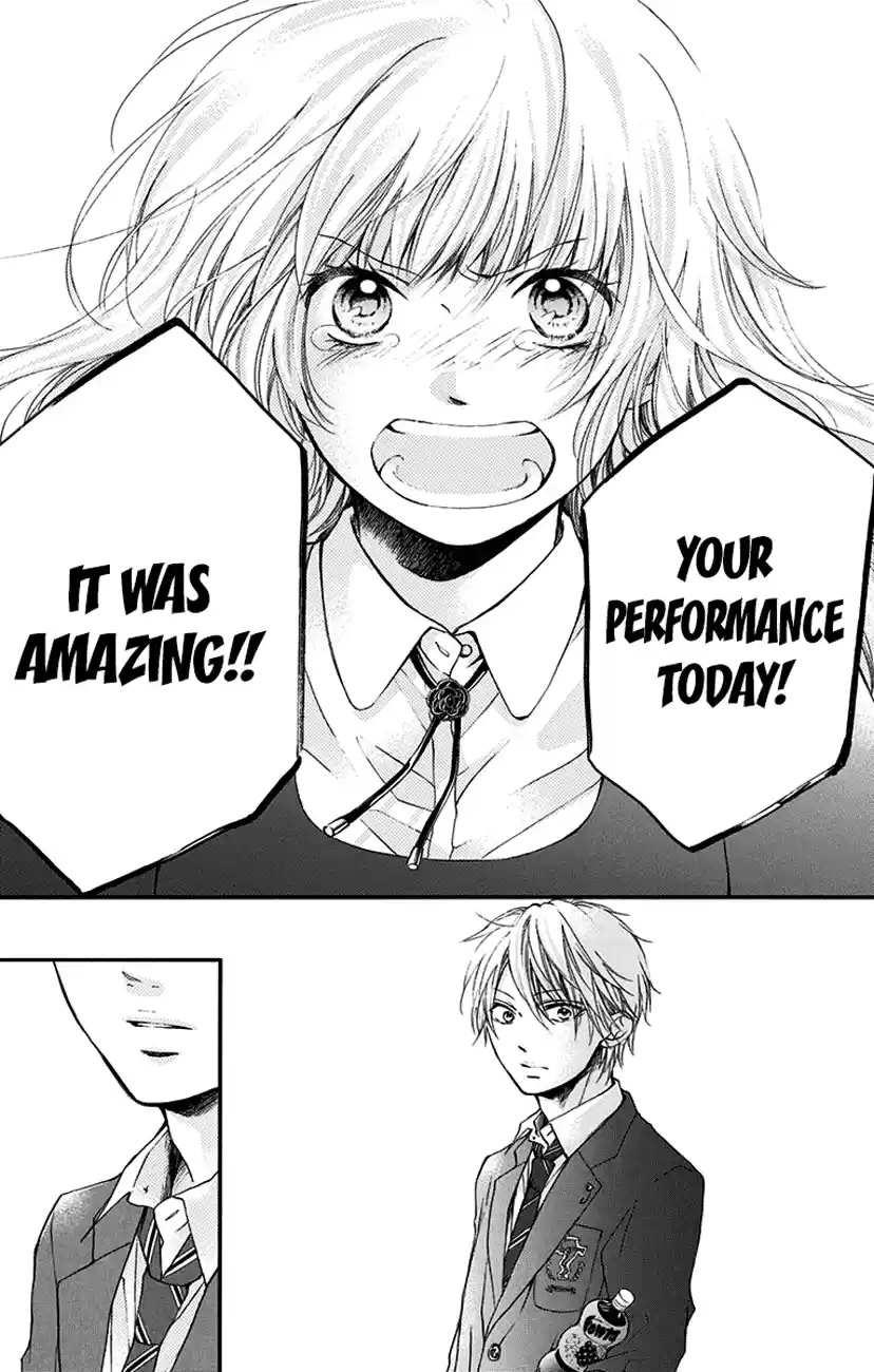 Kono Oto Tomare! Sounds Of Life Vol.14 Chapter 53