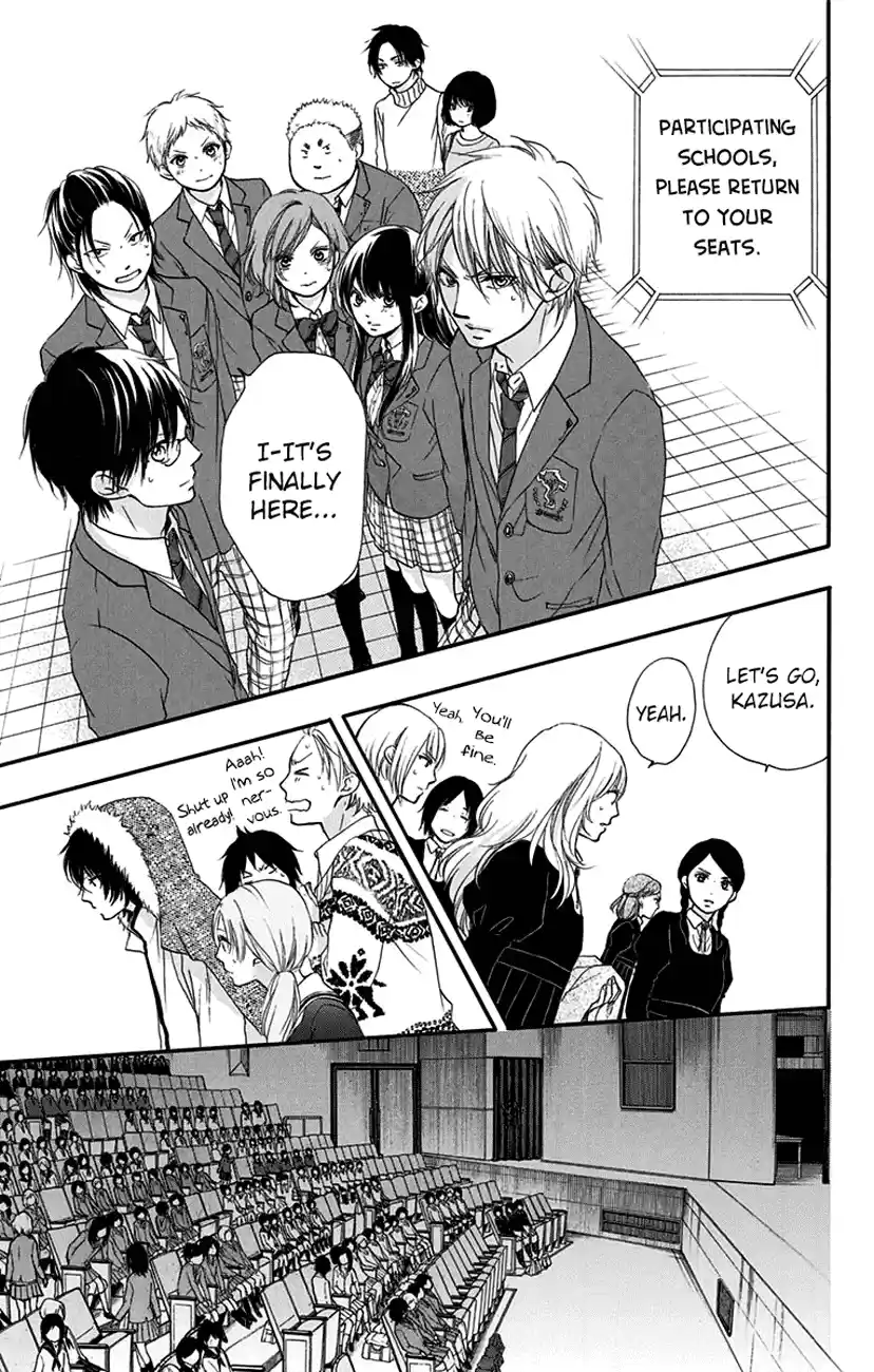 Kono Oto Tomare! Sounds Of Life Vol.14 Chapter 53