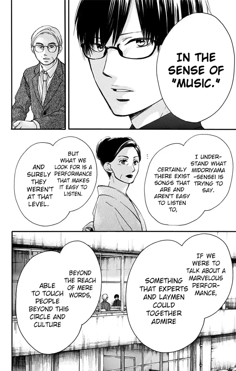 Kono Oto Tomare! Sounds Of Life Vol.14 Chapter 53