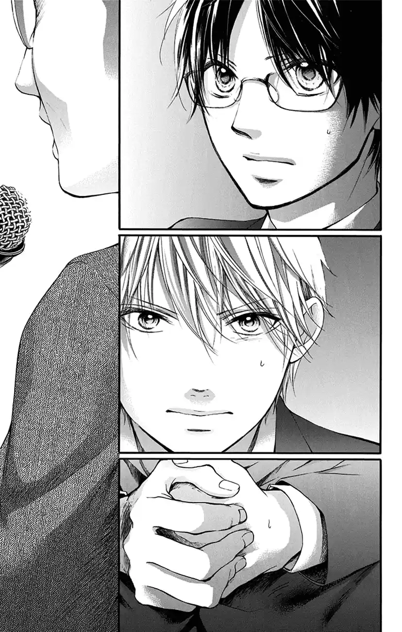 Kono Oto Tomare! Sounds Of Life Vol.14 Chapter 53