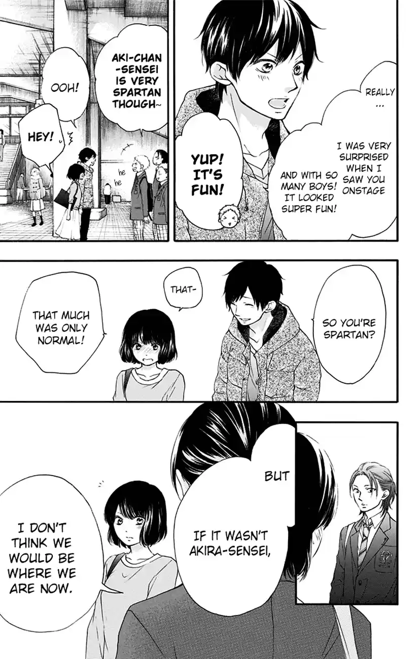 Kono Oto Tomare! Sounds Of Life Vol.14 Chapter 54