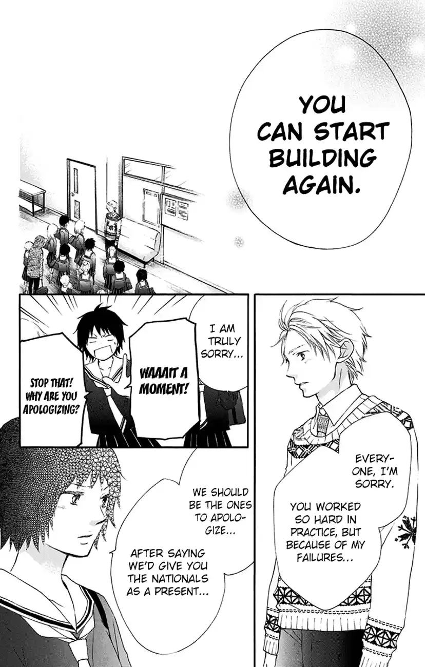 Kono Oto Tomare! Sounds Of Life Vol.14 Chapter 54