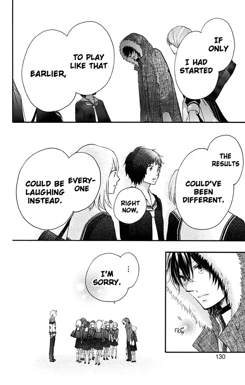 Kono Oto Tomare! Sounds Of Life Vol.14 Chapter 54