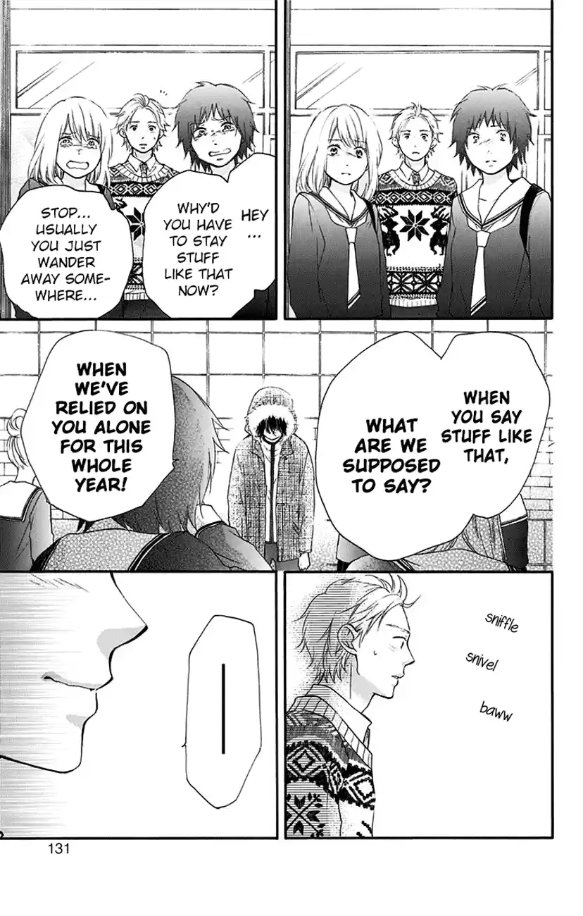 Kono Oto Tomare! Sounds Of Life Vol.14 Chapter 54