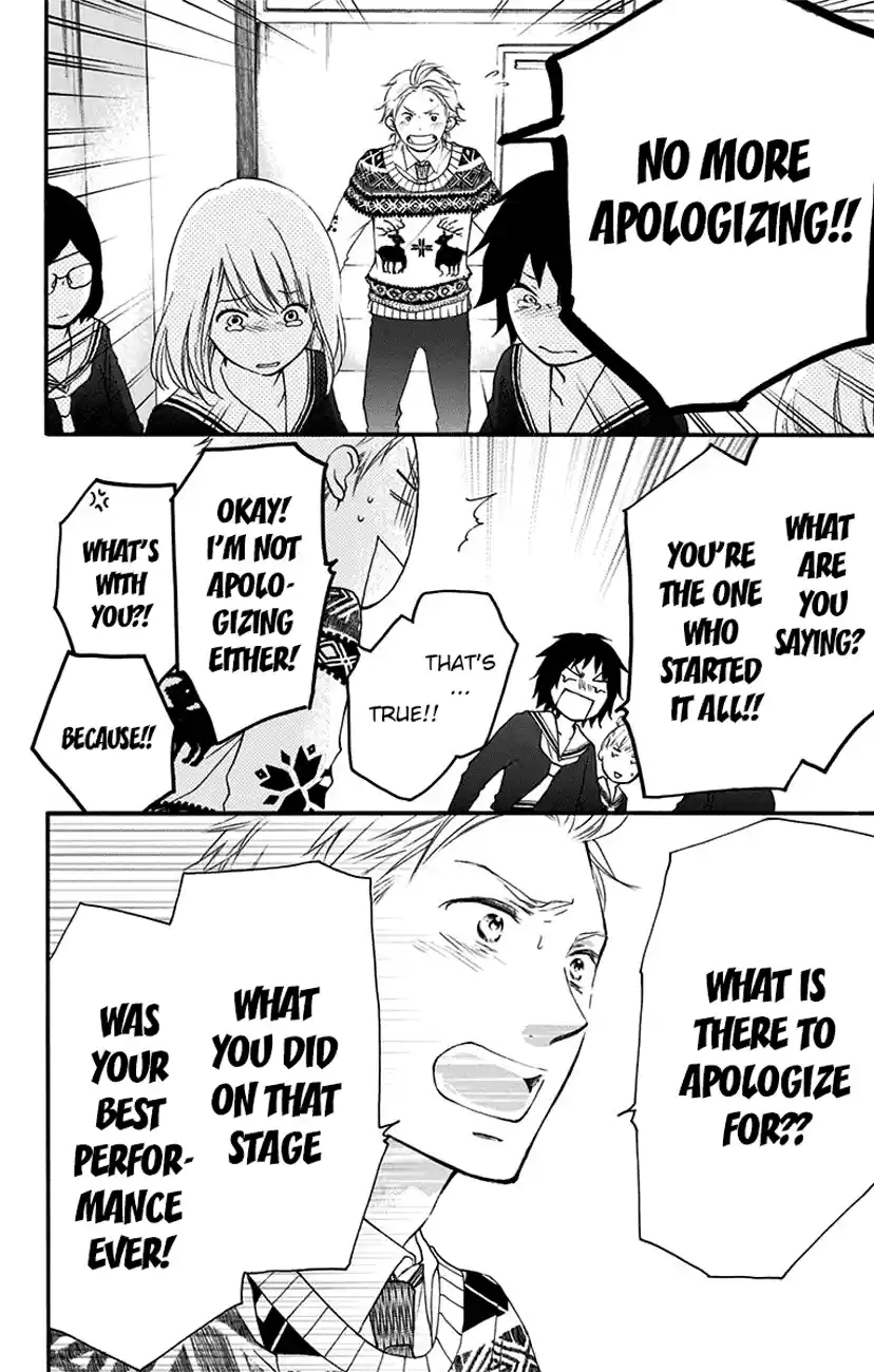 Kono Oto Tomare! Sounds Of Life Vol.14 Chapter 54