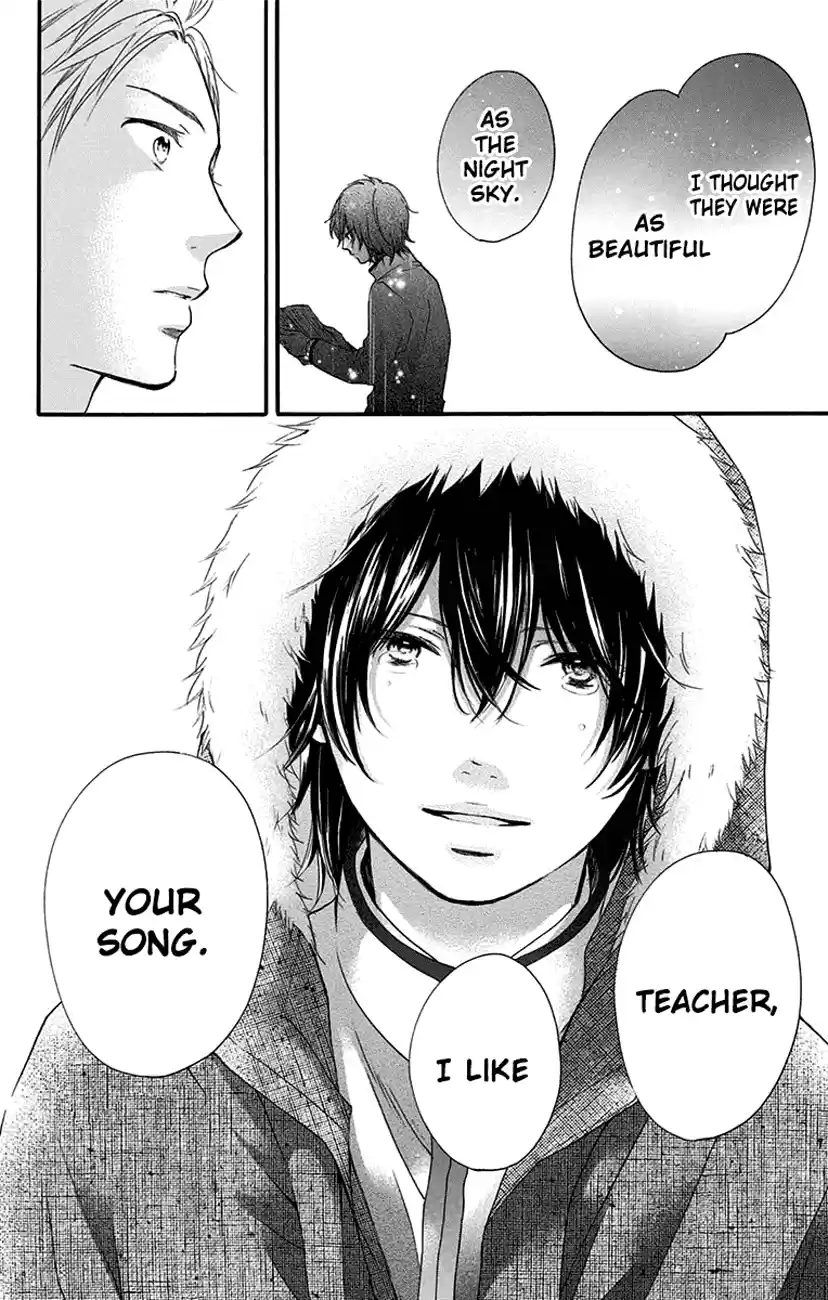 Kono Oto Tomare! Sounds Of Life Vol.14 Chapter 54