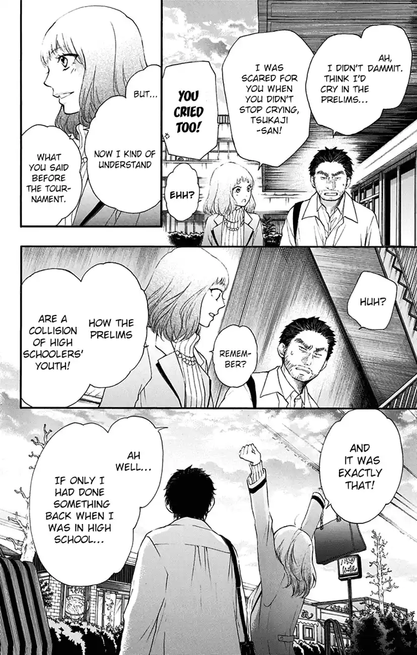 Kono Oto Tomare! Sounds Of Life Vol.14 Chapter 54