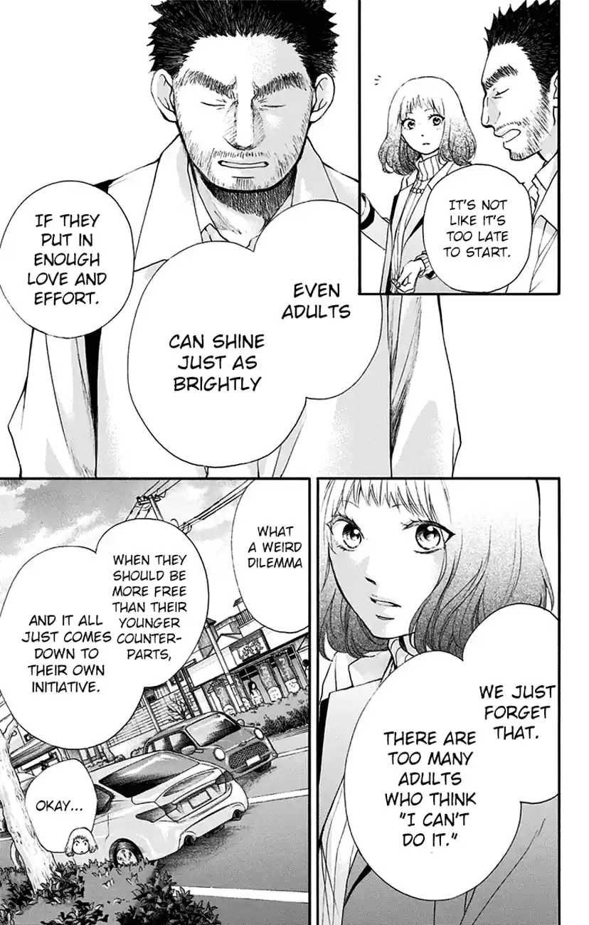 Kono Oto Tomare! Sounds Of Life Vol.14 Chapter 54