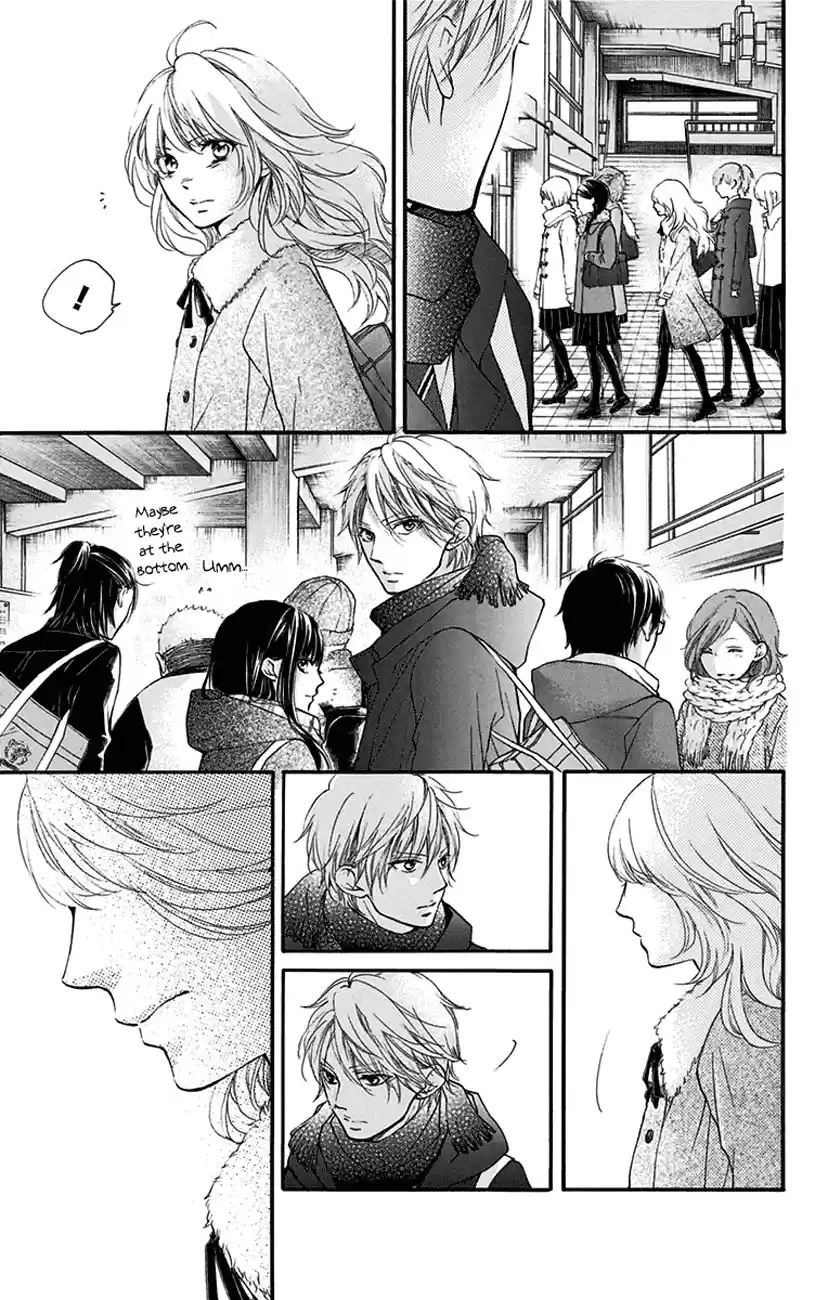 Kono Oto Tomare! Sounds Of Life Vol.14 Chapter 54