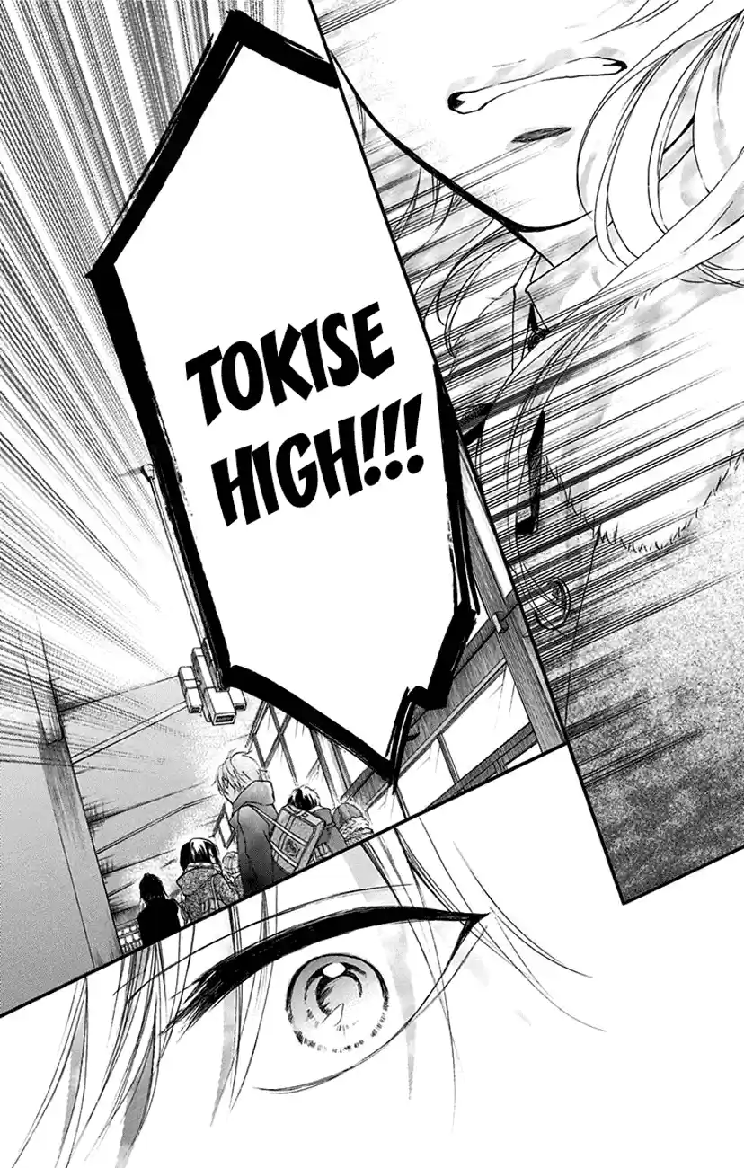 Kono Oto Tomare! Sounds Of Life Vol.14 Chapter 54