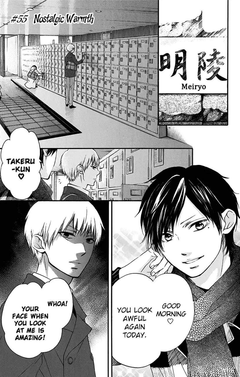 Kono Oto Tomare! Sounds Of Life Vol.14 Chapter 55