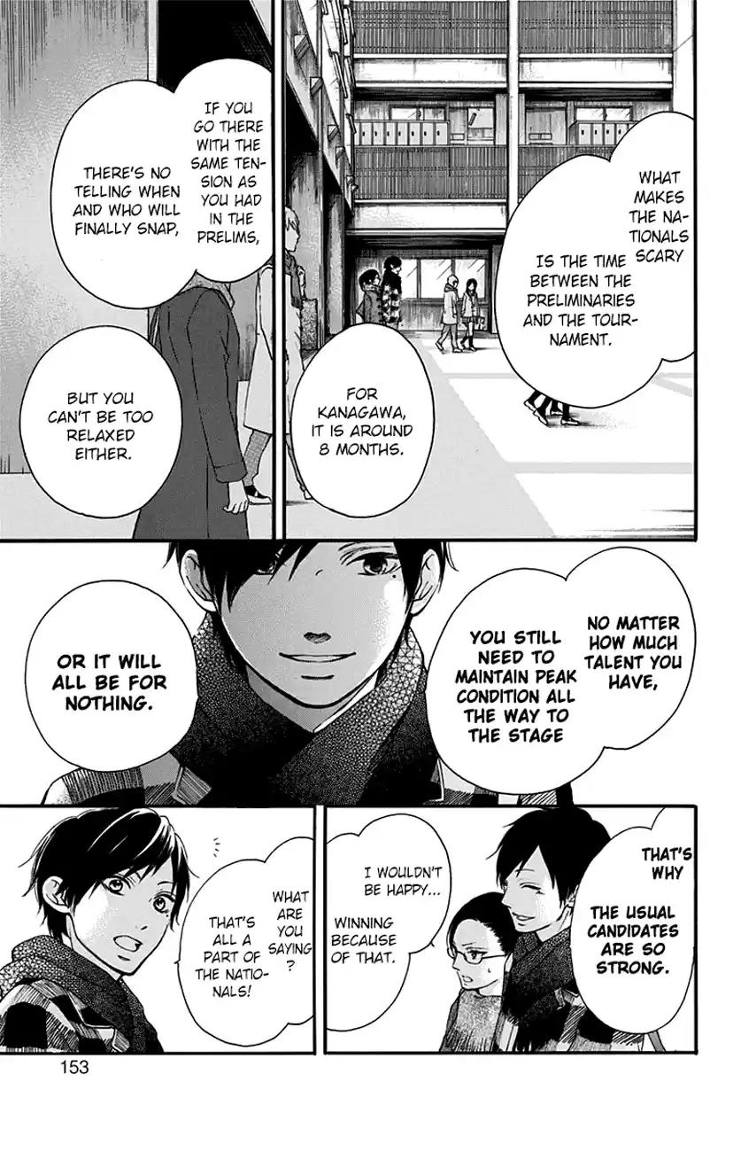 Kono Oto Tomare! Sounds Of Life Vol.14 Chapter 55