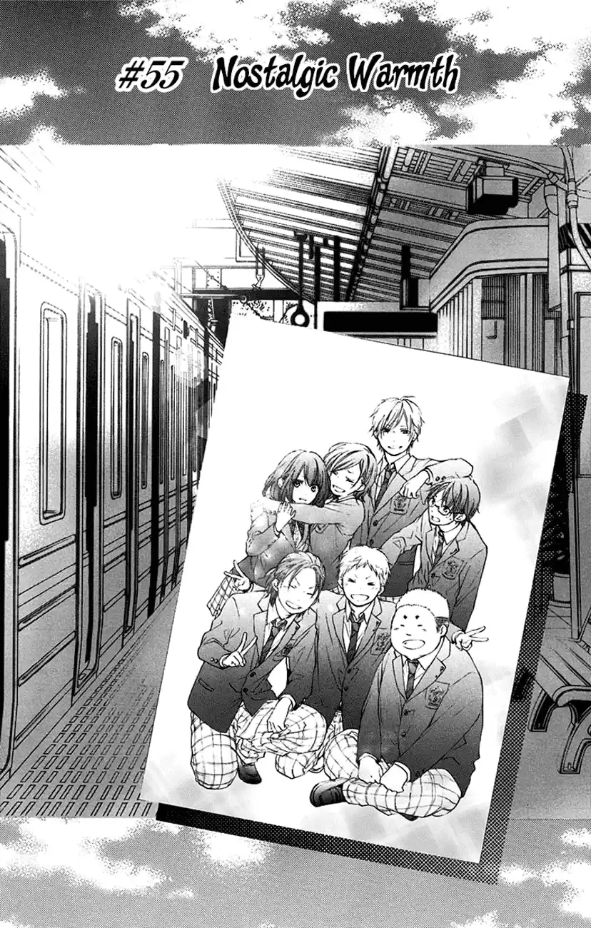 Kono Oto Tomare! Sounds Of Life Vol.14 Chapter 55