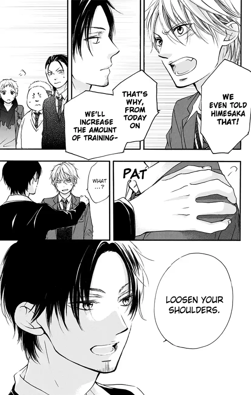 Kono Oto Tomare! Sounds Of Life Vol.14 Chapter 55