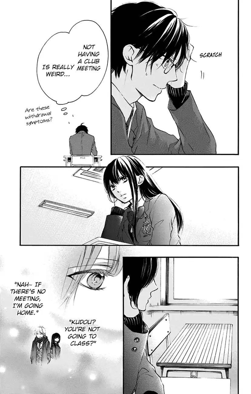 Kono Oto Tomare! Sounds Of Life Vol.14 Chapter 55