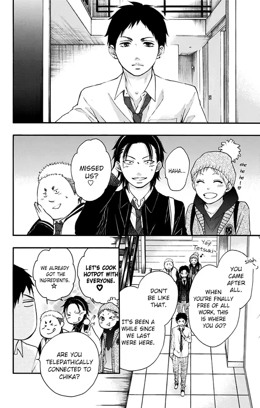 Kono Oto Tomare! Sounds Of Life Vol.14 Chapter 55