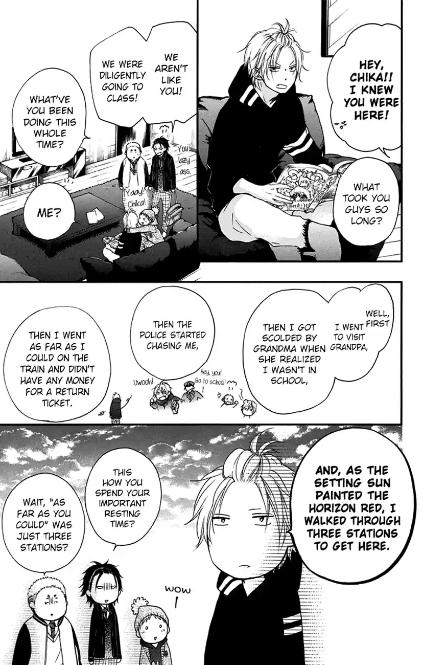 Kono Oto Tomare! Sounds Of Life Vol.14 Chapter 55