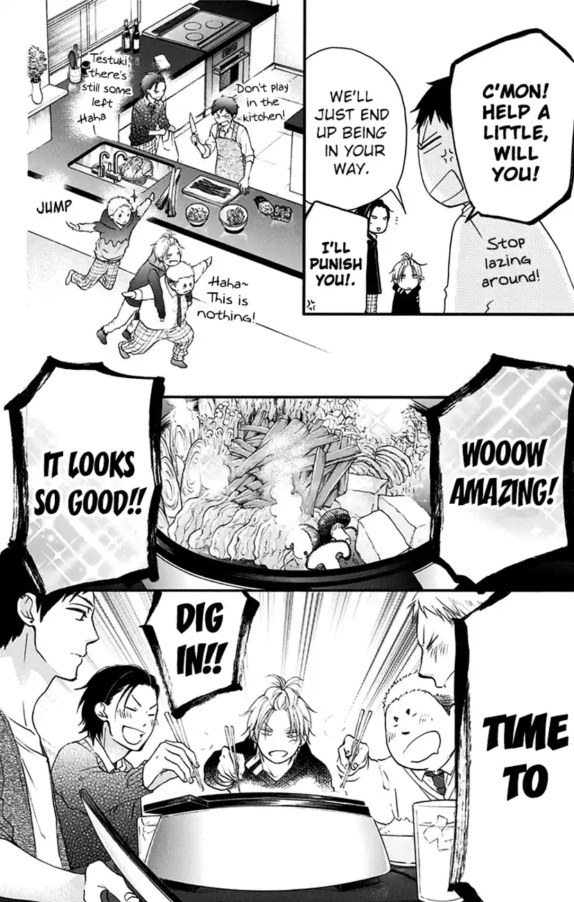 Kono Oto Tomare! Sounds Of Life Vol.14 Chapter 55