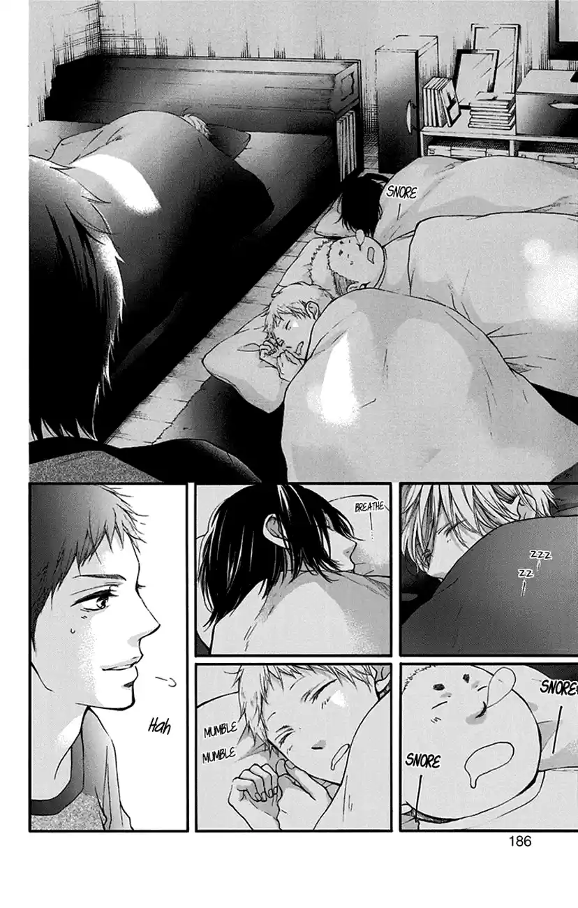 Kono Oto Tomare! Sounds Of Life Vol.14 Chapter 55