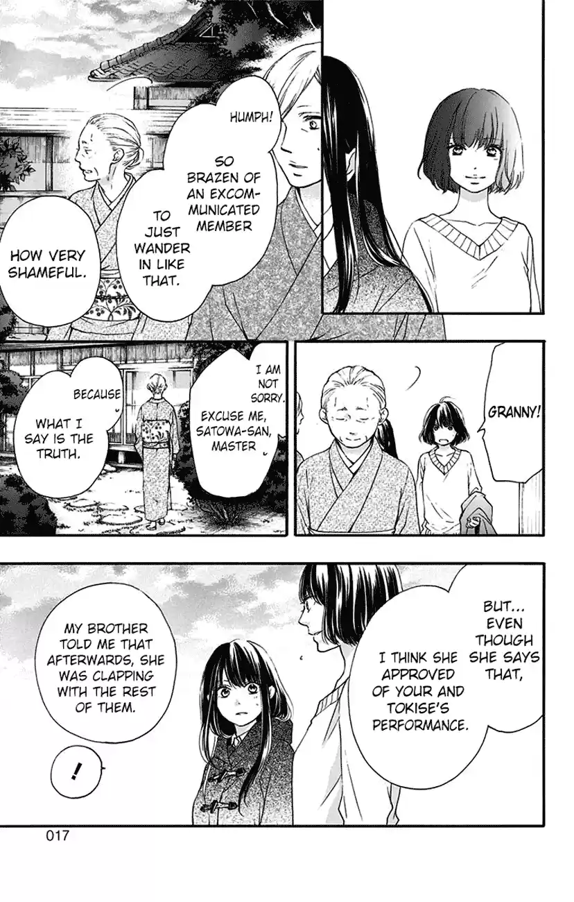 Kono Oto Tomare! Sounds Of Life Vol.15 Chapter 56